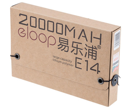 Eloop E14 ที่ชาร์จสำรอง 20000mAh 