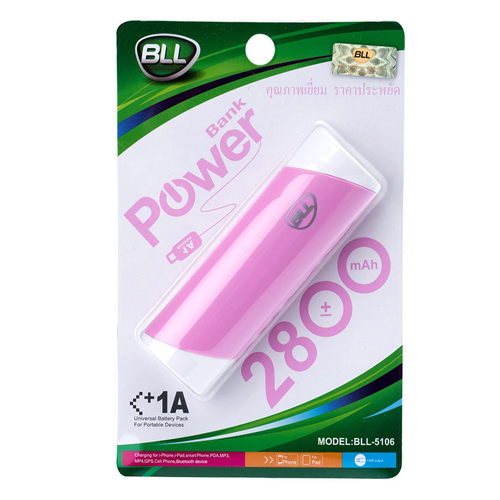 BLL แบตสำรอง 2800 mAh 1 USB BLL-5106